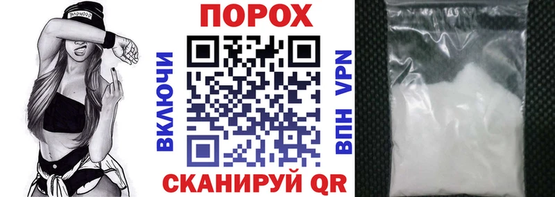 АМФ Premium Воскресенск