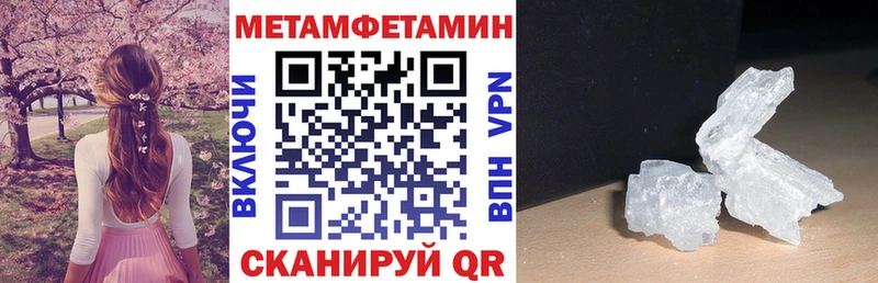 АМФ Premium  Воскресенск 
