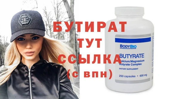 мдпв Богородицк
