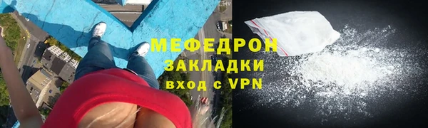 дурь Белоозёрский