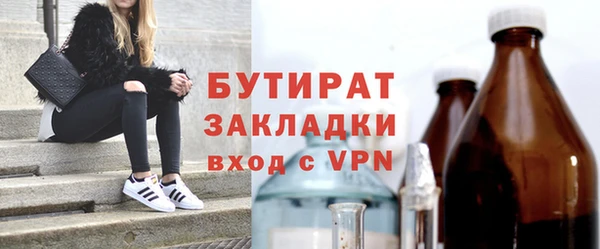гашиш Медногорск