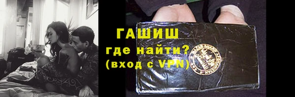 бутик Медвежьегорск