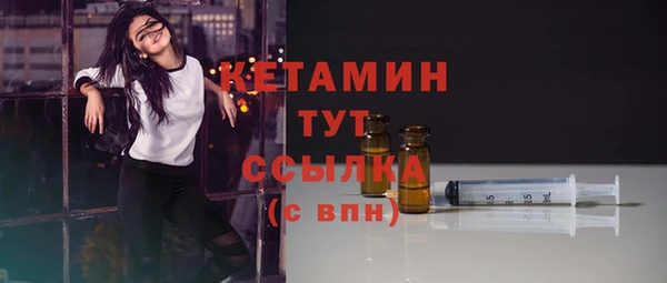 а пвп мука Бугульма