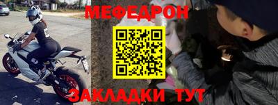 СК Лесосибирск