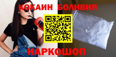 СК Лесосибирск
