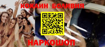 меф Ликино-Дулёво