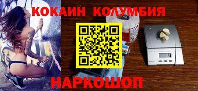 СК Лесосибирск