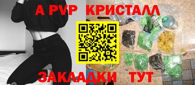 СК Лесосибирск