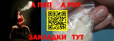 СК Лесосибирск