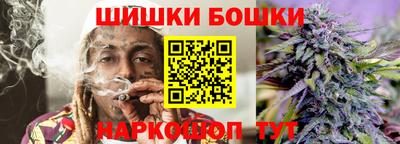 меф Ликино-Дулёво
