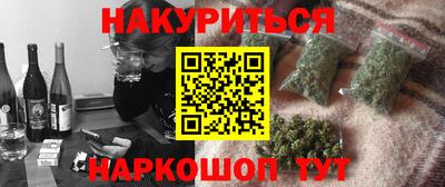 ешки Ливны