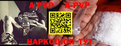 меф Ликино-Дулёво