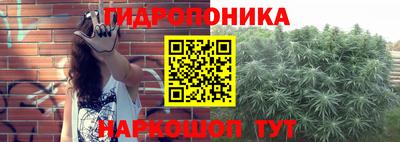 меф Ликино-Дулёво