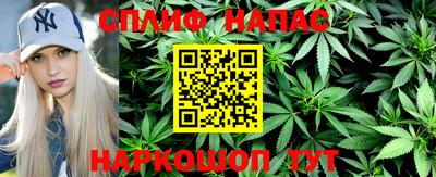 меф Ликино-Дулёво