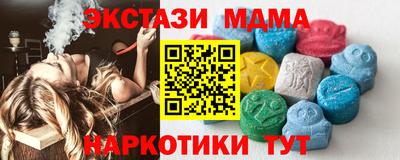 ешки Ливны