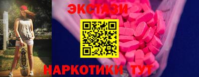 СК Лесосибирск