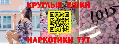 СК Лесосибирск