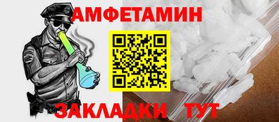 ешки Ливны