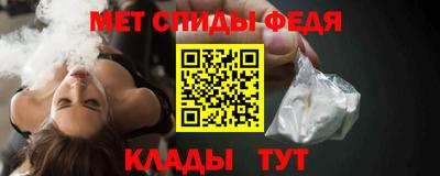 ешки Ливны