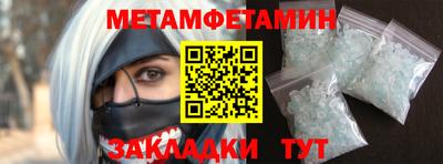 СК Лесосибирск
