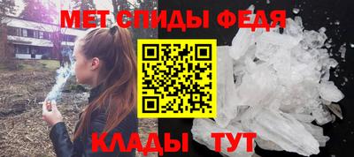 ешки Ливны