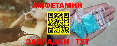 СК Лесосибирск
