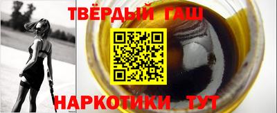 СК Лесосибирск