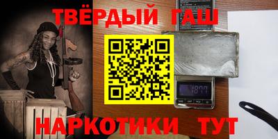 ешки Ливны