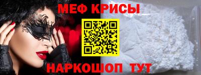 ешки Ливны