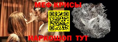 СК Лесосибирск