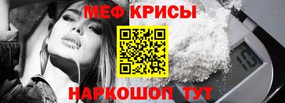 ешки Ливны