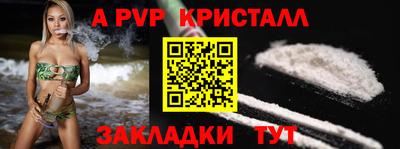 СК Лесосибирск