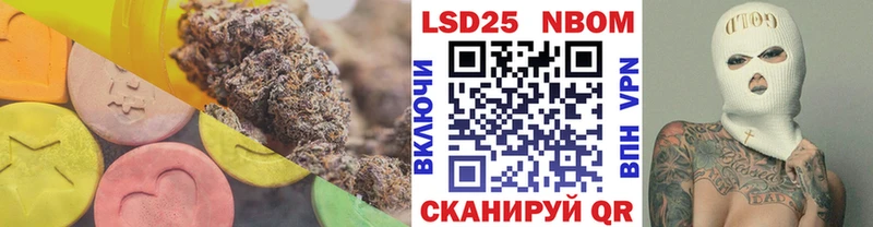 ссылка на мегу tor даркнет сайт Воскресенск дарк нет какой сайт LSD-25 экстази кислота
