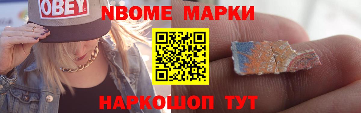 Воскресенск  Лсд 25 экстази кислота  hydra вход  Вход с VPN 