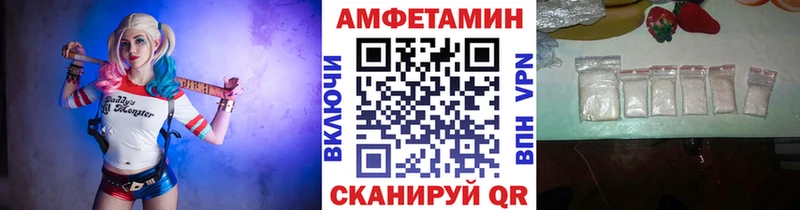 закладки  Воскресенск  Первитин Methamphetamine 